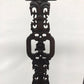 Late 19th Century Chinese Wood Hall Chair