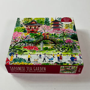 Japanese Tea Garden/San Francisco 300-Piece Jigsaw Puzzle