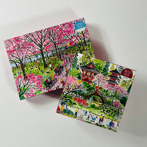 Japanese Tea Garden/San Francisco 300-Piece Jigsaw Puzzle