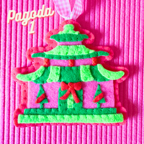 Handmade Felt Pagoda Christmas Ornaments