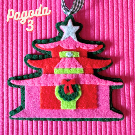 Handmade Felt Pagoda Christmas Ornaments