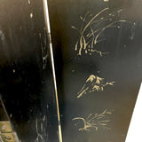 Vintage Low Four-Panel Chinoiserie Screen