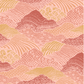 Shangri-La Pink Lemonade Wallpaper Sample